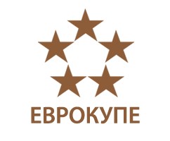Еврокупе - 
